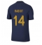 Frankrike Adrien Rabiot #14 Replika Hjemmedrakt VM 2022 Kortermet