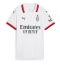 AC Milan Christian Pulisic #11 Replika Bortedrakt Dame 2024-25 Kortermet