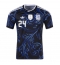 Argentina Enzo Fernandez #24 Replika Bortedrakt VM 2026 Kortermet Argentina Enzo Fernandez #24 Replika Bortedrakt VM 2026 Kortermet