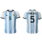 Argentina Leandro Paredes #5 Replika Hjemmedrakt VM 2022 Kortermet