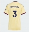 Arsenal Cristhian Mosquera #3 Replika Tredjedrakt Dame 2026-27 Kortermet