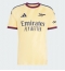 Arsenal Mikel Merino #23 Replika Tredjedrakt 2026-27 Kortermet Arsenal Mikel Merino #23 Replika Tredjedrakt 2026-27 Kortermet