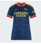 Arsenal Myles Lewis-Skelly #49 Replika Bortedrakt Dame 2026-27 Kortermet