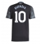 Aston Villa Emiliano Buendia #10 Replika Bortedrakt 2025-26 Kortermet
