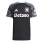 Aston Villa Harvey Elliott #9 Replika Bortedrakt 2025-26 Kortermet
