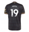 Aston Villa Ibrahim Mbaye #19 Replika Bortedrakt 2026-27 Kortermet Aston Villa Ibrahim Mbaye #19 Replika Bortedrakt 2026-27 Kortermet