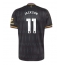 Aston Villa Nicolas Jackson #11 Replika Bortedrakt 2026-27 Kortermet