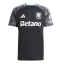 Aston Villa Ollie Watkins #11 Replika Bortedrakt 2025-26 Kortermet