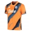 Atalanta Replika Tredjedrakt 2025-26 Kortermet
