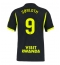 Atletico Madrid Alexander Sorloth #9 Replika Bortedrakt 2026-27 Kortermet