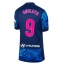 Atletico Madrid Alexander Sorloth #9 Replika Tredjedrakt Dame 2024-25 Kortermet