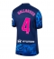 Atletico Madrid Conor Gallagher #4 Replika Tredjedrakt Dame 2024-25 Kortermet