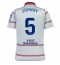 Atletico Madrid Johnny Cardoso #5 Replika Tredjedrakt 2026-27 Kortermet
