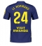 Atletico Madrid Robin Le Normand #24 Replika Bortedrakt 2025-26 Kortermet