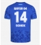 Bayer Leverkusen Patrik Schick #14 Replika Tredjedrakt 2025-26 Kortermet