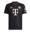 Bayern Munich Jamal Musiala #10 Replika Tredjedrakt 2025-26 Kortermet