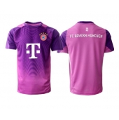 Bayern Munich Keeper Replika Tredjedrakt 2025-26 Kortermet