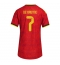 Belgia Kevin De Bruyne #7 Replika Hjemmedrakt Dame VM 2026 Kortermet Belgia Kevin De Bruyne #7 Replika Hjemmedrakt Dame VM 2026 Kortermet