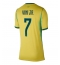 Brasil Vinicius Junior #7 Replika Hjemmedrakt Dame VM 2026 Kortermet
