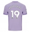 Brighton Charalampos Kostoulas #19 Replika Bortedrakt 2025-26 Kortermet