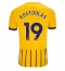 Brighton Charalampos Kostoulas #19 Replika Tredjedrakt 2025-26 Kortermet