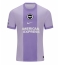 Brighton James Milner #20 Replika Bortedrakt 2025-26 Kortermet