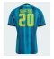 Colombia Juan Fernando Quintero #20 Replika Bortedrakt VM 2026 Kortermet