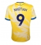 Crystal Palace Eddie Nketiah #9 Replika Bortedrakt 2024-25 Kortermet