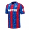 Crystal Palace Replika Hjemmedrakt 2024-25 Kortermet