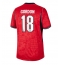 England Anthony Gordon #18 Replika Bortedrakt VM 2026 Kortermet England Anthony Gordon #18 Replika Bortedrakt VM 2026 Kortermet