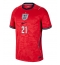 England Eberechi Eze #21 Replika Bortedrakt VM 2026 Kortermet England Eberechi Eze #21 Replika Bortedrakt VM 2026 Kortermet