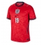 England Ollie Watkins #19 Replika Bortedrakt VM 2026 Kortermet England Ollie Watkins #19 Replika Bortedrakt VM 2026 Kortermet