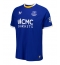 Everton Iliman Ndiaye #10 Replika Hjemmedrakt 2026-27 Kortermet