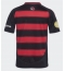 Flamengo Replika Hjemmedrakt 2025-26 Kortermet