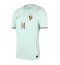 Frankrike Adrien Rabiot #14 Replika Bortedrakt VM 2026 Kortermet Frankrike Adrien Rabiot #14 Replika Bortedrakt VM 2026 Kortermet