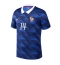 Frankrike Adrien Rabiot #14 Replika Hjemmedrakt VM 2026 Kortermet Frankrike Adrien Rabiot #14 Replika Hjemmedrakt VM 2026 Kortermet