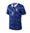 Frankrike Marcus Thuram #9 Replika Hjemmedrakt VM 2026 Kortermet Frankrike Marcus Thuram #9 Replika Hjemmedrakt VM 2026 Kortermet