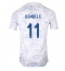 Frankrike Ousmane Dembele #11 Replika Bortedrakt VM 2022 Kortermet