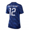 Frankrike Randal Kolo Muani #12 Replika Hjemmedrakt Dame VM 2026 Kortermet