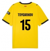 Girona Viktor Tsyhankov #15 Replika Bortedrakt 2025-26 Kortermet