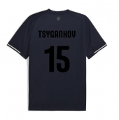 Girona Viktor Tsyhankov #15 Replika Tredjedrakt 2025-26 Kortermet