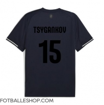 Girona Viktor Tsyhankov #15 Replika Tredjedrakt 2025-26 Kortermet
