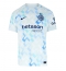 Inter Milan Alessandro Bastoni #95 Replika Bortedrakt 2025-26 Kortermet