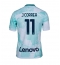 Inter Milan Joaquin Correa #11 Replika Bortedrakt 2022-23 Kortermet