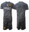 Inter Milan Keeper Replika Tredjedrakt Barn 2024-25 Kortermet (+ bukser)