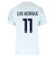 Inter Milan Luis Henrique #11 Replika Bortedrakt 2025-26 Kortermet
