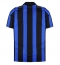 Inter Milan Replika Hjemmedrakt 2026-27 Kortermet