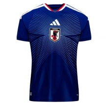 Japan Replika Hjemmedrakt VM 2026 Kortermet