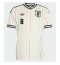 Japan Takumi Minamino #8 Replika Bortedrakt VM 2026 Kortermet
