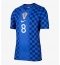 Kroatia Mateo Kovacic #8 Replika Bortedrakt VM 2026 Kortermet Kroatia Mateo Kovacic #8 Replika Bortedrakt VM 2026 Kortermet
